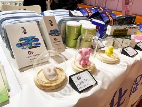 金山地區即將召開文化用品主題研討會，推動產業創新與發展