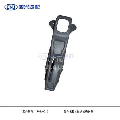 南駿汽車四川現(xiàn)代原廠配件 1021操縱機(jī)構(gòu)護(hù)罩的正品保障與選購指南
