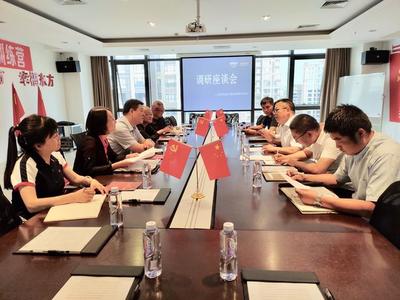 賽罕區(qū)委統(tǒng)戰(zhàn)部深入張商貿(mào)開展“大學(xué)習大討論”非公經(jīng)濟專題調(diào)研，共謀發(fā)展新篇