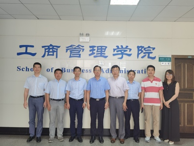 深化交流 共謀發(fā)展 我院劉志強院長一行赴中南財經(jīng)政法大學(xué)調(diào)研交流
